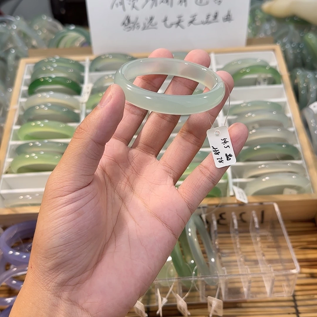 玛瑙/玉髓未镶嵌手镯圈口54.5