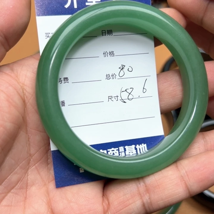 东陵石颈饰合金女*