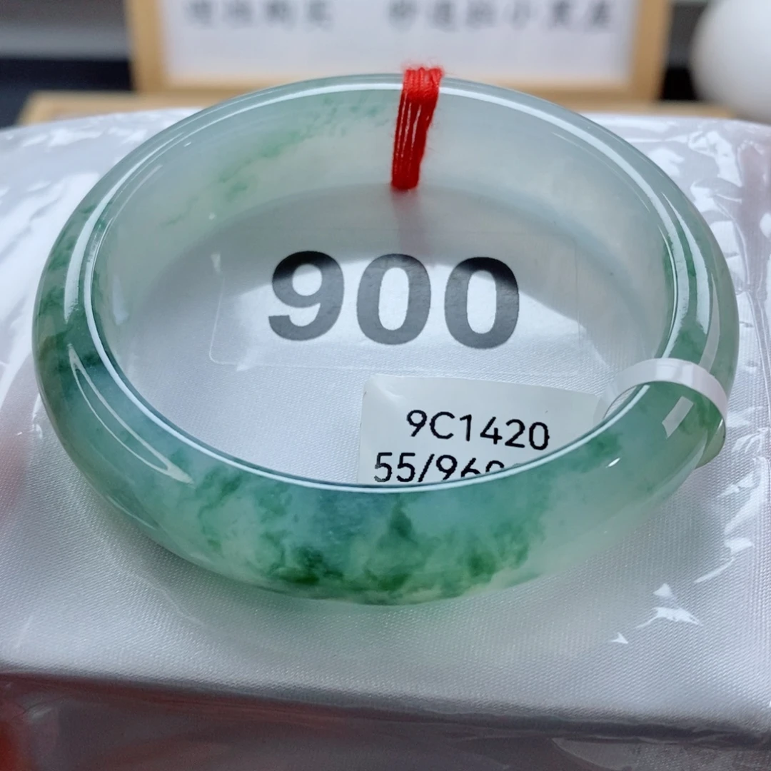 翡翠未镶嵌手镯（贵妃镯）天然A货翡翠手镯