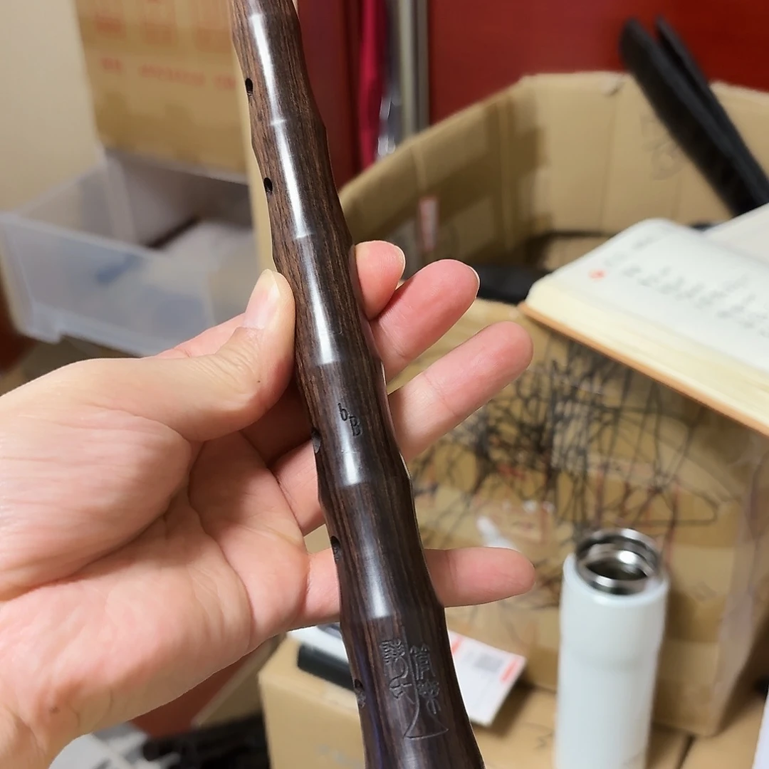 降b专业黑檀特价唢呐