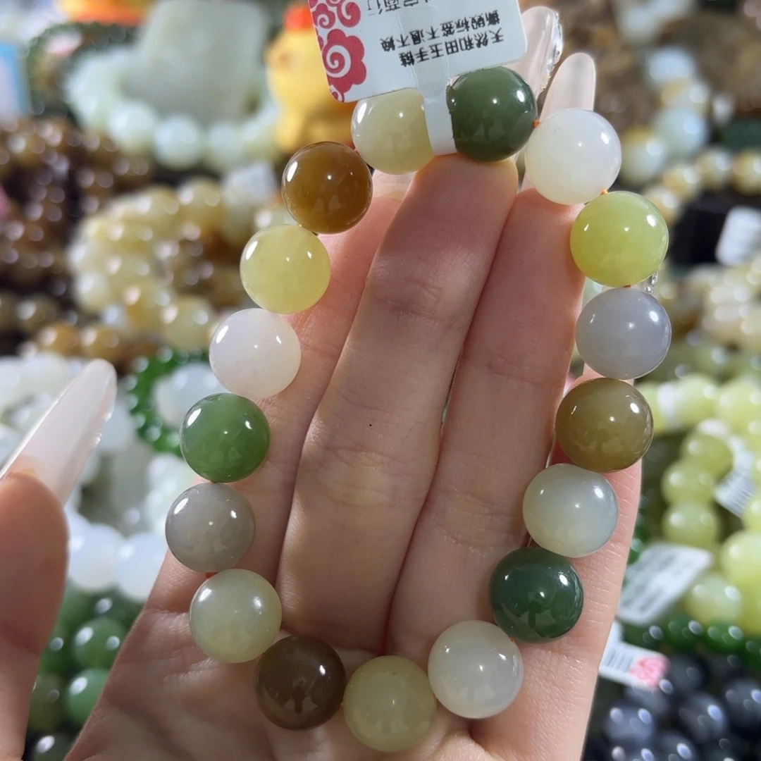 和田玉未镶嵌手链156