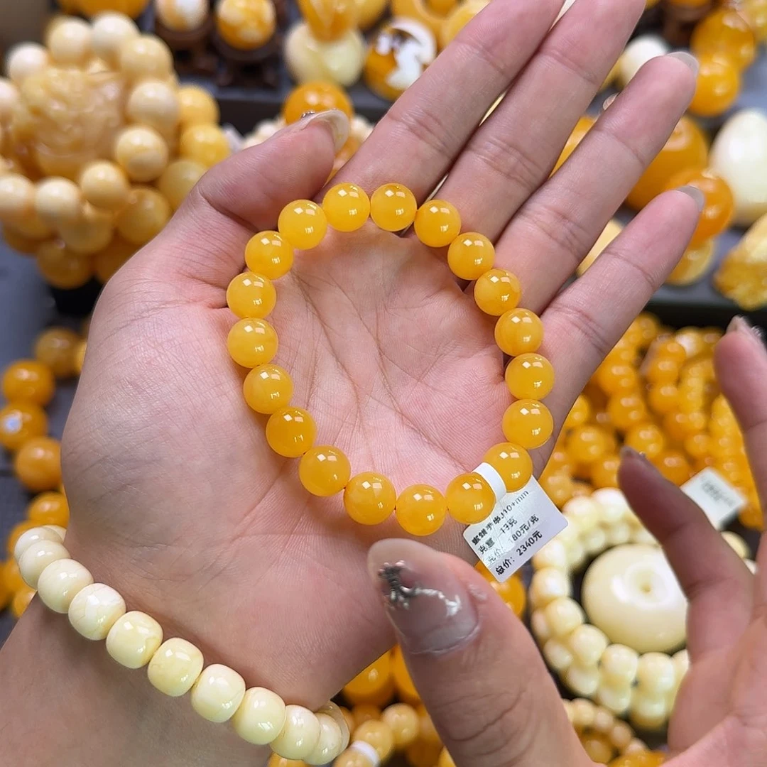 未镶嵌蜜蜡珠宝奇石10mm