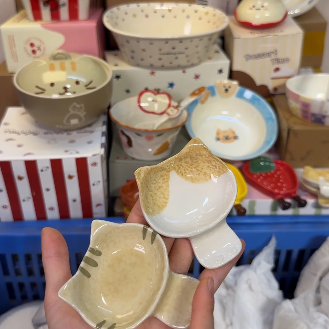 瓷陶瓷陶瓷陶瓷陶瓷