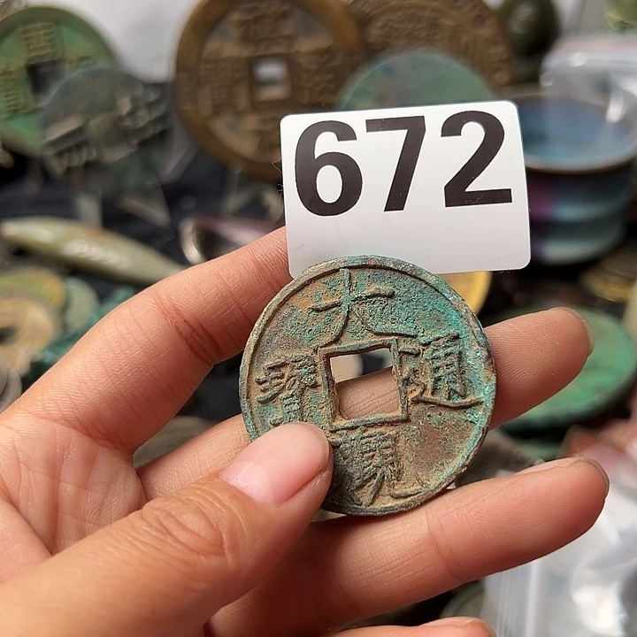 快***人铜复古文创工艺品