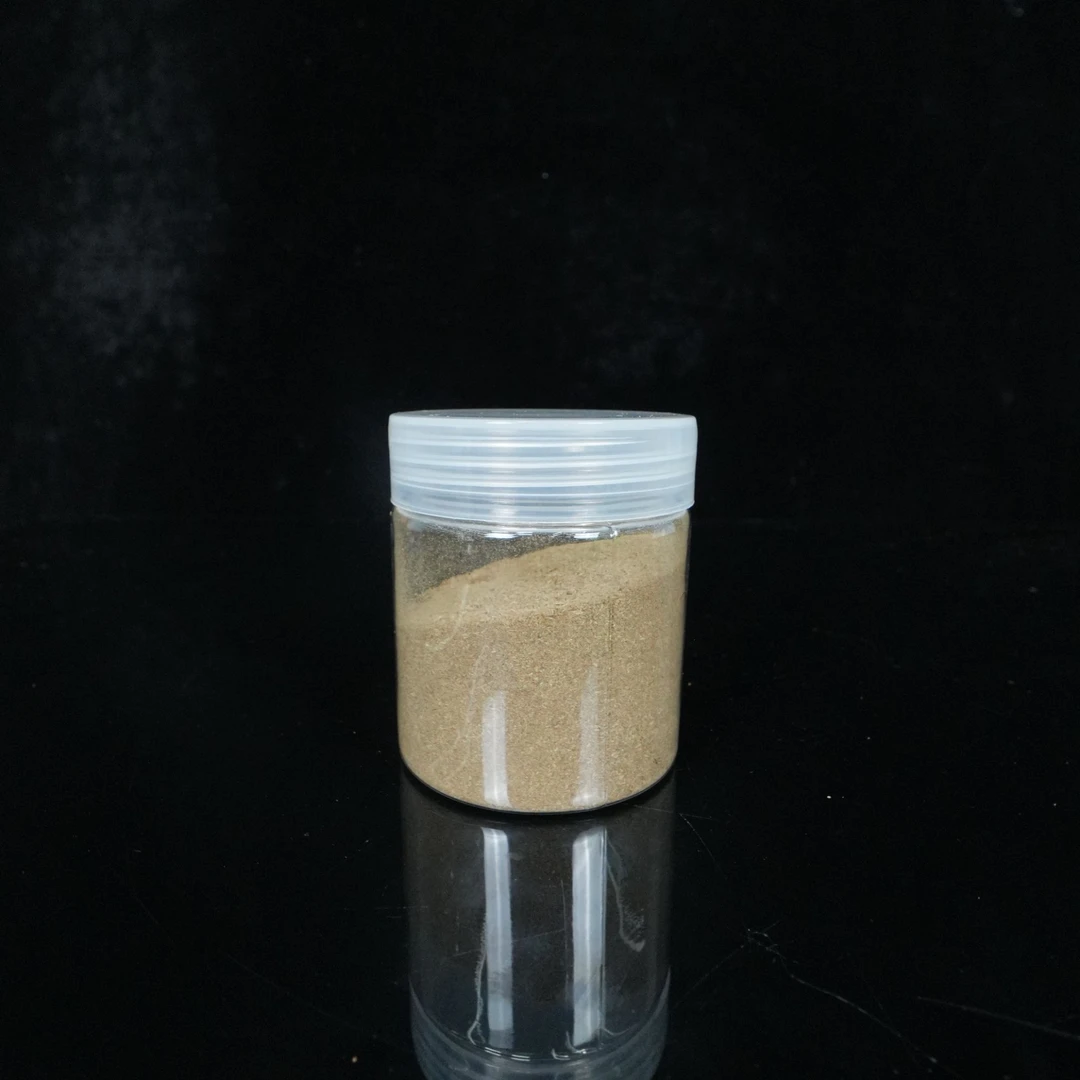 7489 西马沉水沉香粉 /  20g