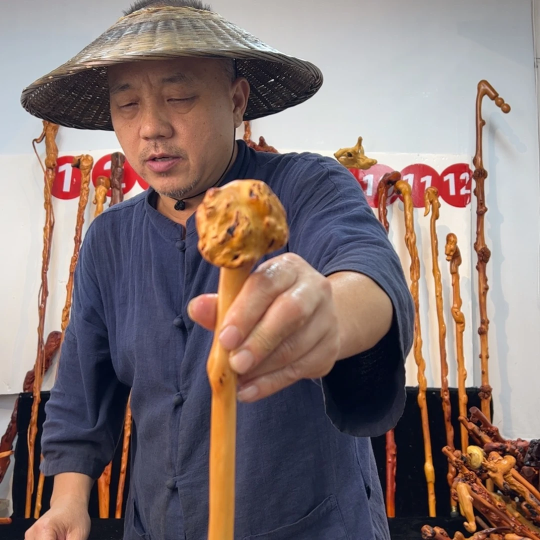 黑果木其他黑果木934