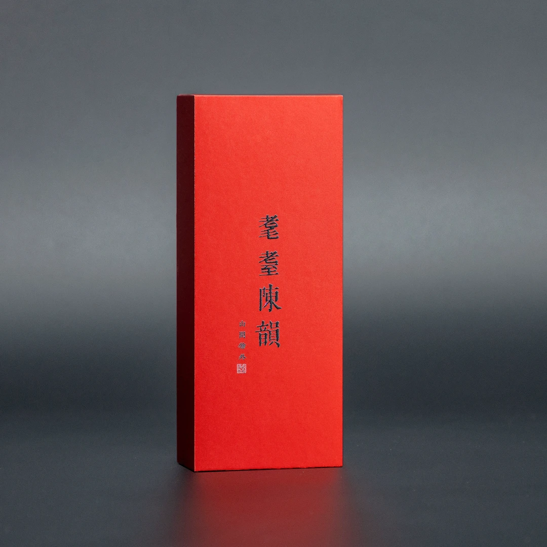 【耄耋陈韵】“玩家级” · 老树水仙 · 正岩山场 2泡/6泡/30泡/60泡