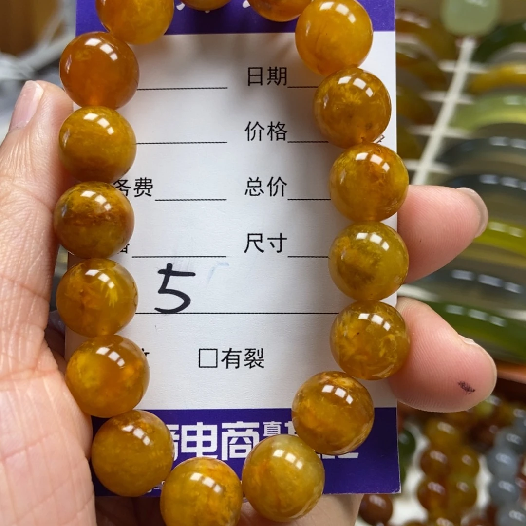 蛇纹石玉手串未镶嵌