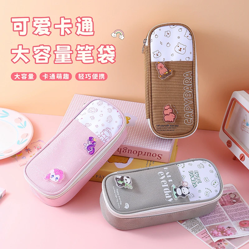 新款卡通挂件笔袋熊猫小马大容量笔袋小学生高颜值笔袋学生文具盒