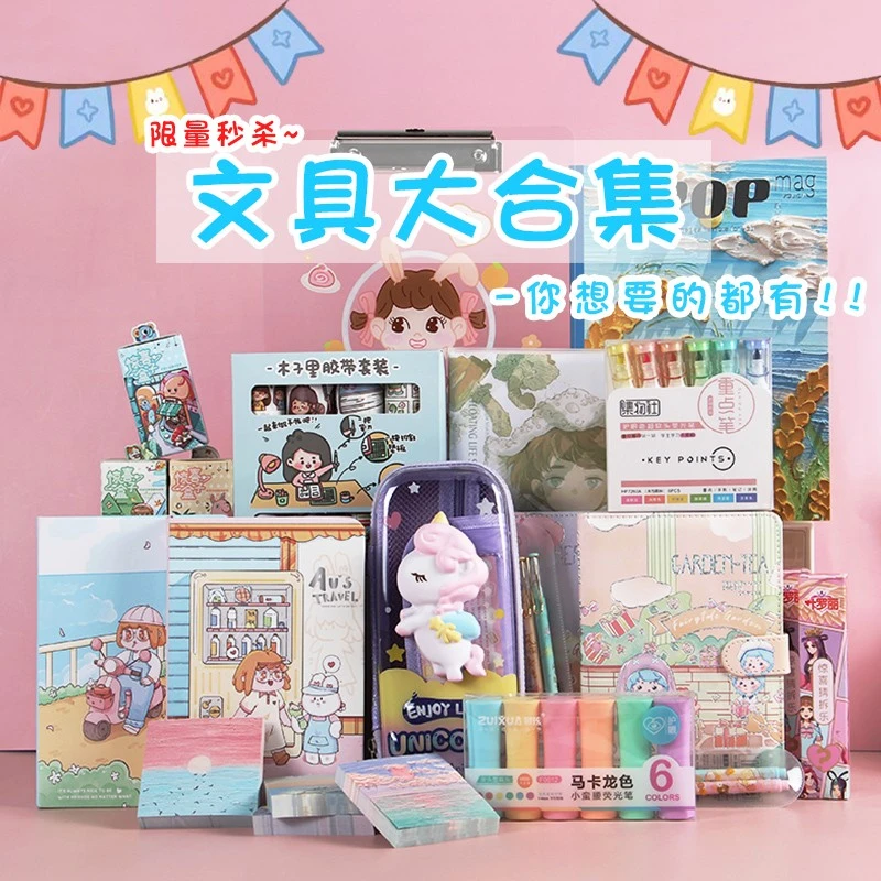 12-12进口笔黑色中性笔组合