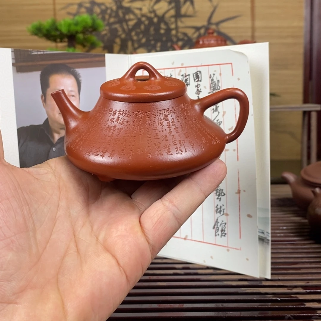 紫砂茶壶左*言紫砂紫砂