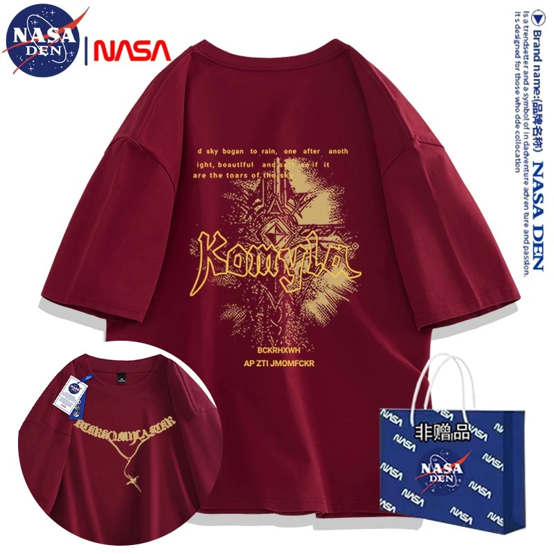 NASA联名百搭印花T恤上衣重磅纯棉落肩半袖oversize男女高街短袖