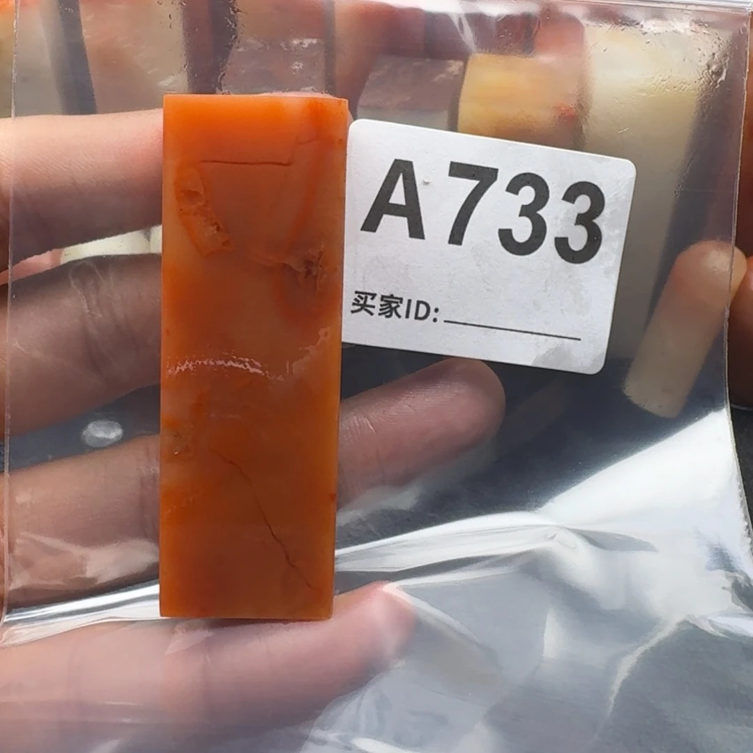 老挝石雲*子老挝石老挝石