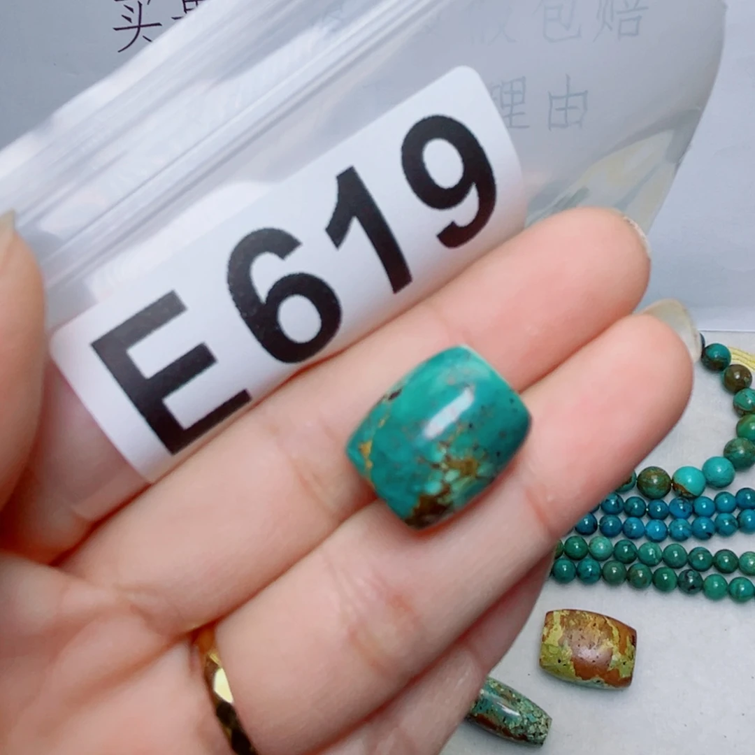 湖北原生态特色散珠配饰