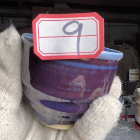 牛家钧窑牛自恒老师钧瓷杯