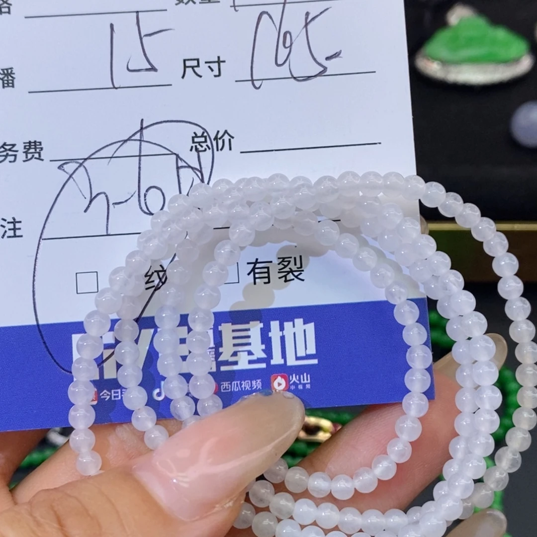 翡翠未镶嵌颈饰基地发货 假一赔三