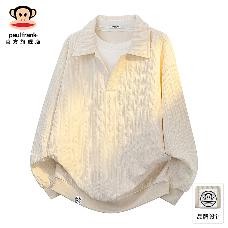 paul frank/大嘴猴日常休闲百搭卫衣男士秋冬新款设计感长袖上衣
