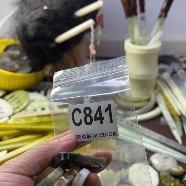 蛇纹石玉发饰合金明**空