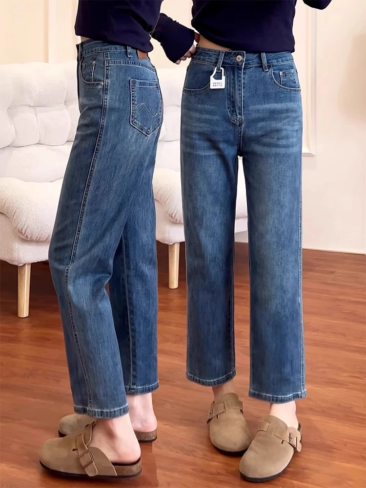 大码直筒牛仔裤女2025新款秋季高腰胖mm梨形显瘦小个子弹力烟管裤