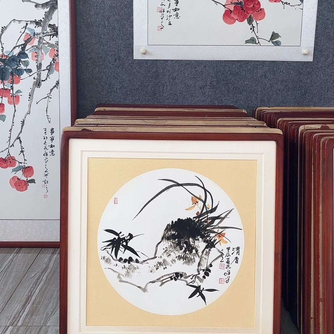 国画书画作品带框63×63