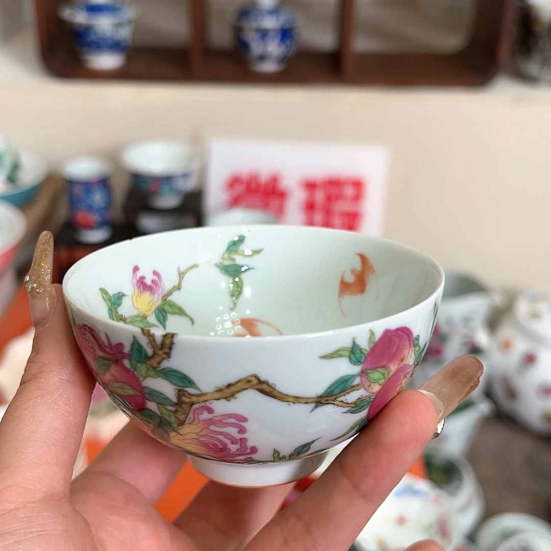 微瑕微瑕景德镇陶瓷