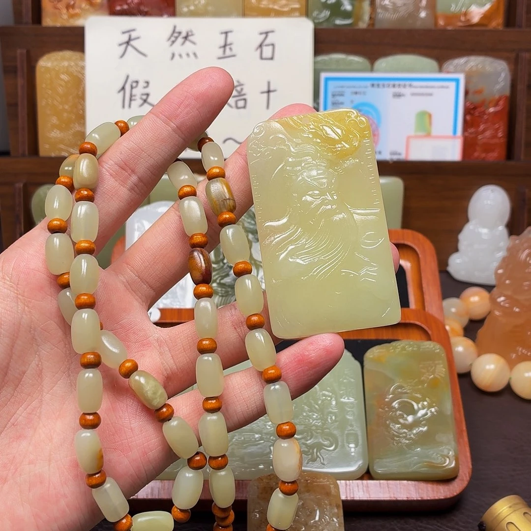 新疆昆仑山料 方解玉