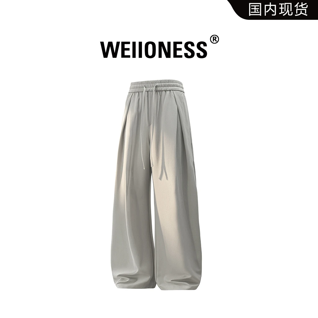 WEIIONESS高级感压褶阔腿休闲裤男夏季美式凉感冰丝西裤潮牌垂感