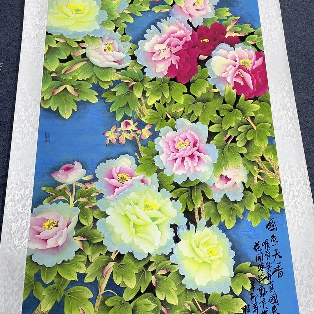 国画作品小姐姐放漏…