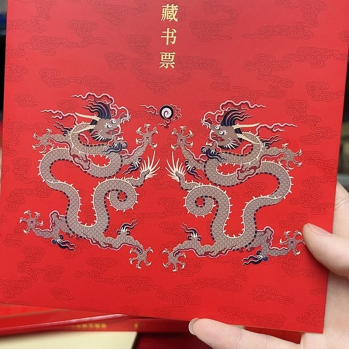 *****拍品。