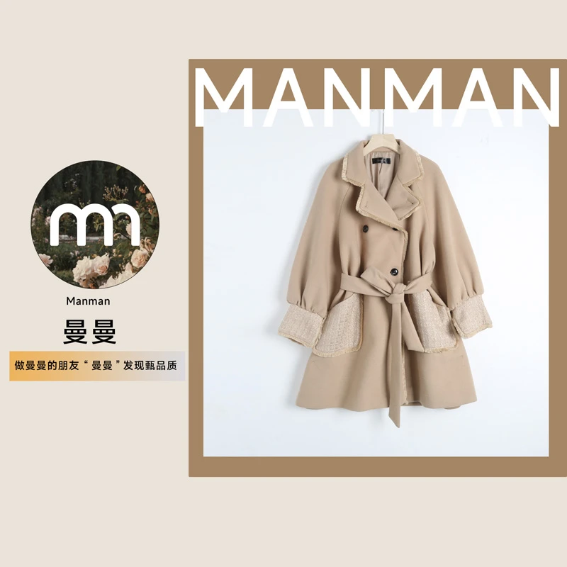 T-W0013羊毛呢外套款式气质秋冬小香风清新质感保暖大衣长款轻奢