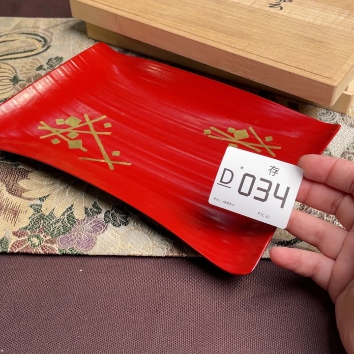 黑***儿瓷片片片片片片片片片片