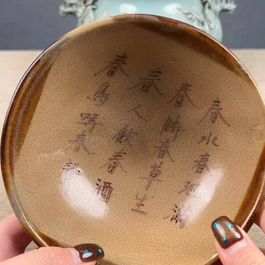 瓷器瓷器瓷器瓷器瓷器