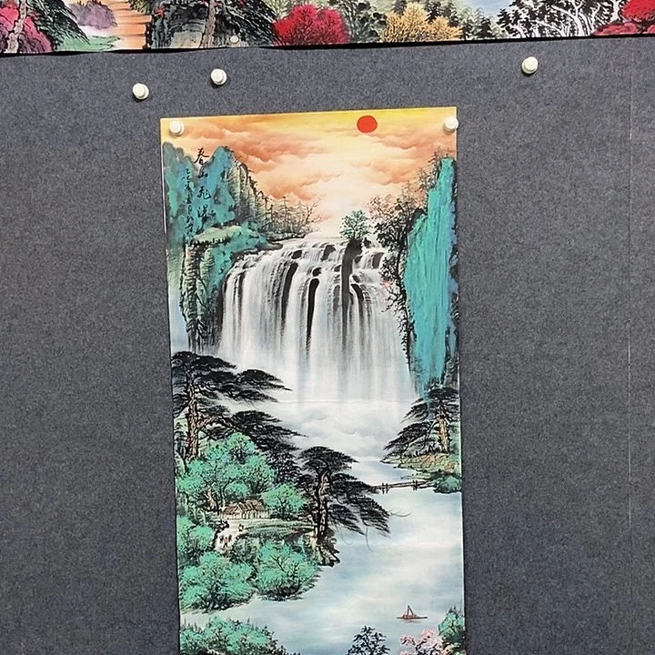 国画四尺山水一副