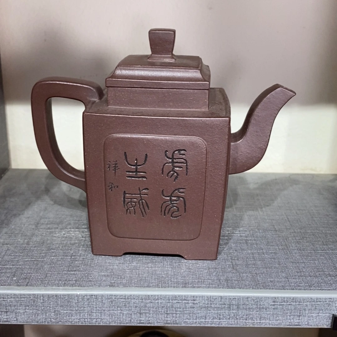 茶壶紫砂原矿手工144