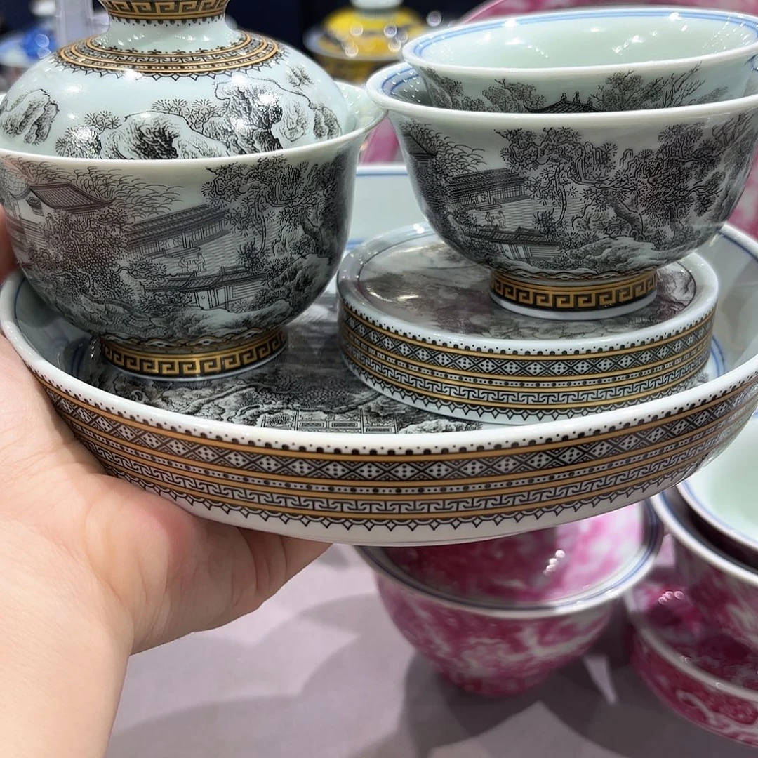 瓷片景德镇瓷器博物研究