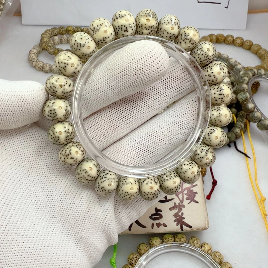 星月菩提手串12苹果同枝  692