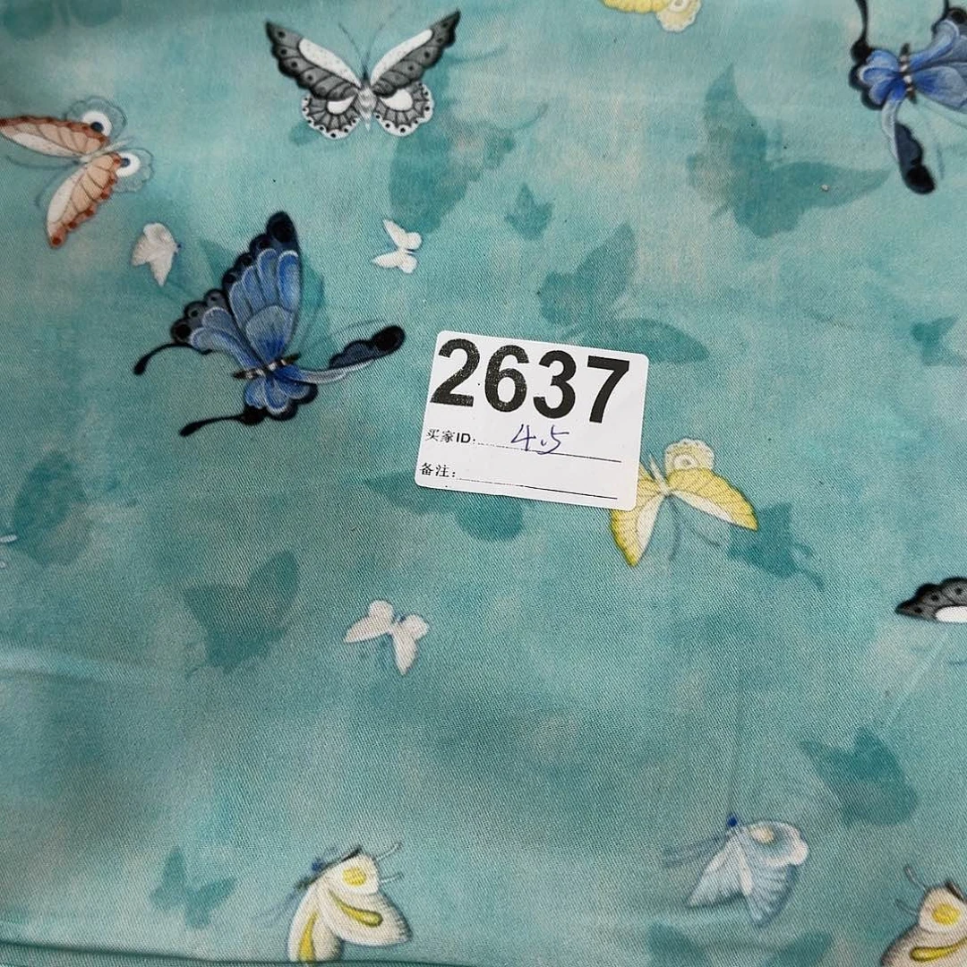 福利清仓纯天丝斜纹2.2米长X1.5米宽小块（20包邮