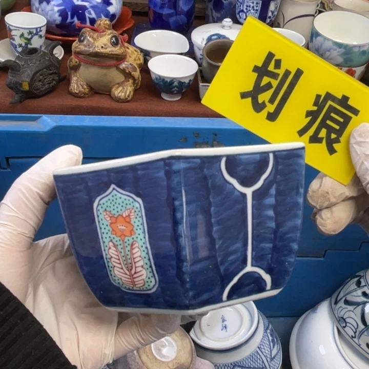 陶他家瓷器真美…开播了