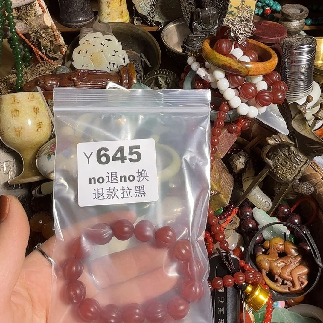 飞***情哈哈哈    645