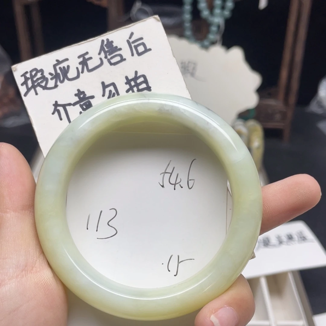 未镶嵌蛇纹石玉手镯