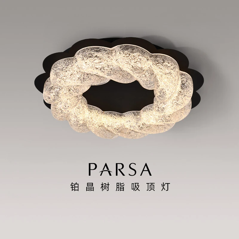 帕莎 卧室吸顶灯 全光谱护眼意式极简树脂轻奢高级感书房间主卧灯