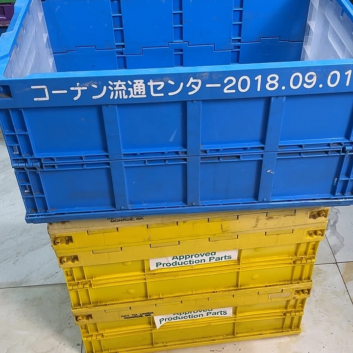幸***节厚款家用五金工具箱