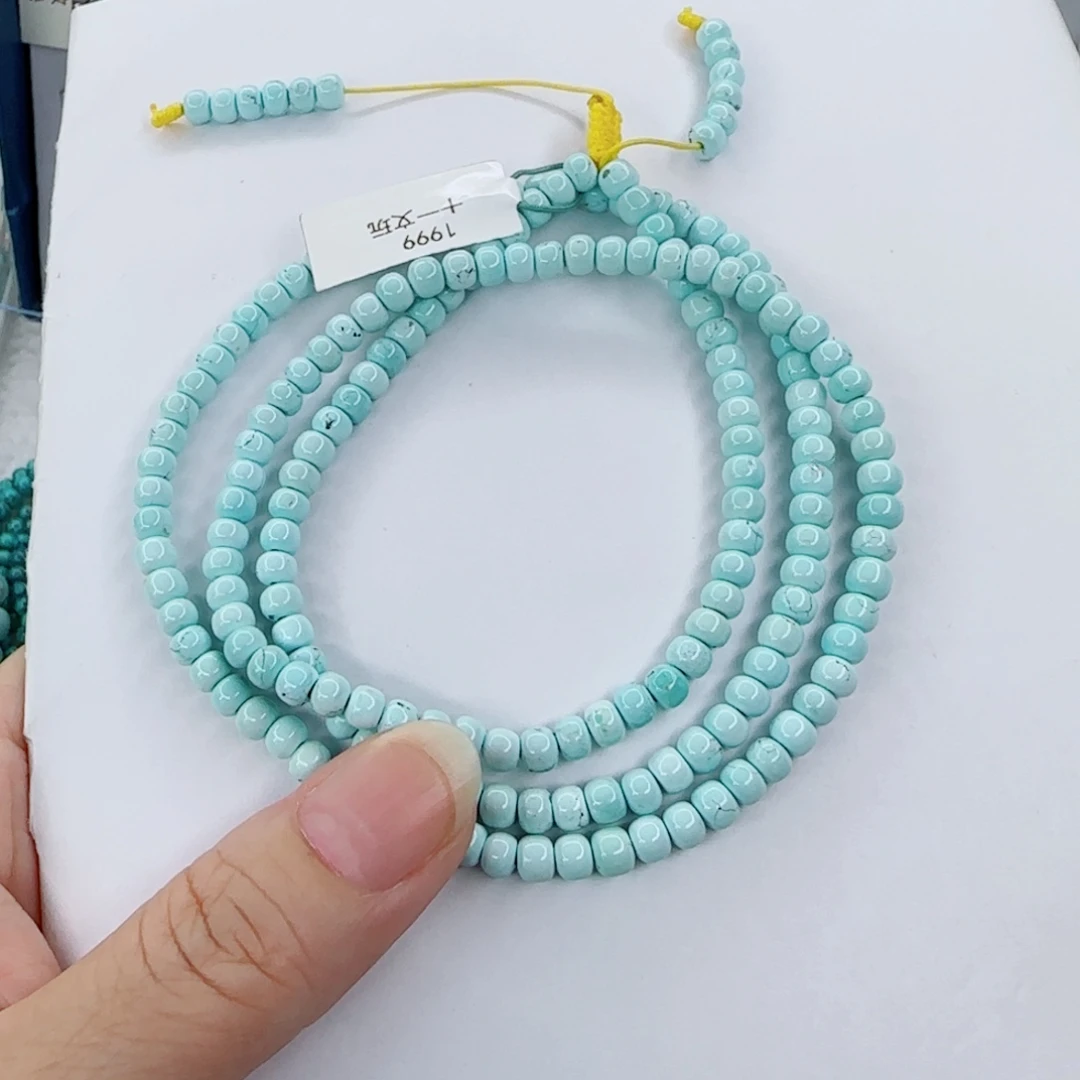 未镶嵌绿松石颈饰