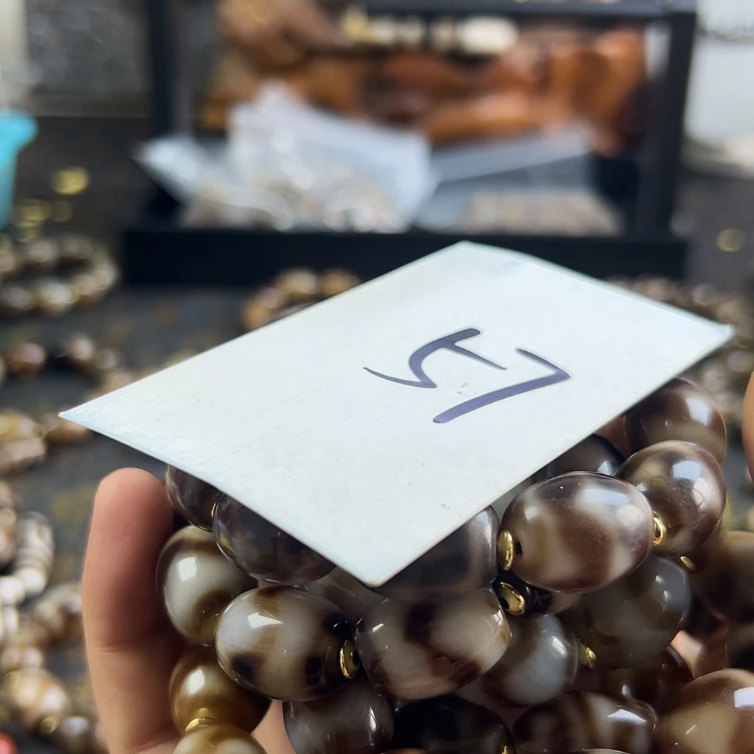 天***福玛瑙/玉髓颈饰未镶嵌