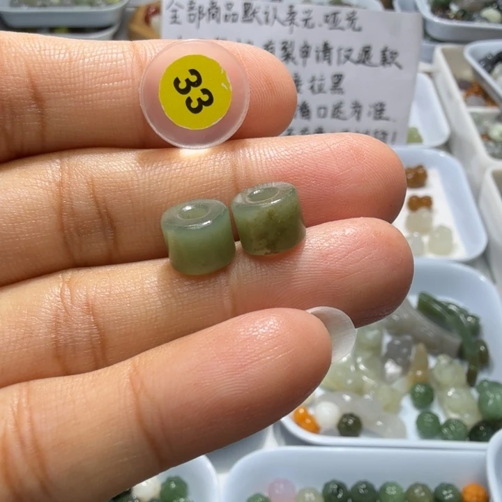 未镶嵌和田玉珠宝半成品