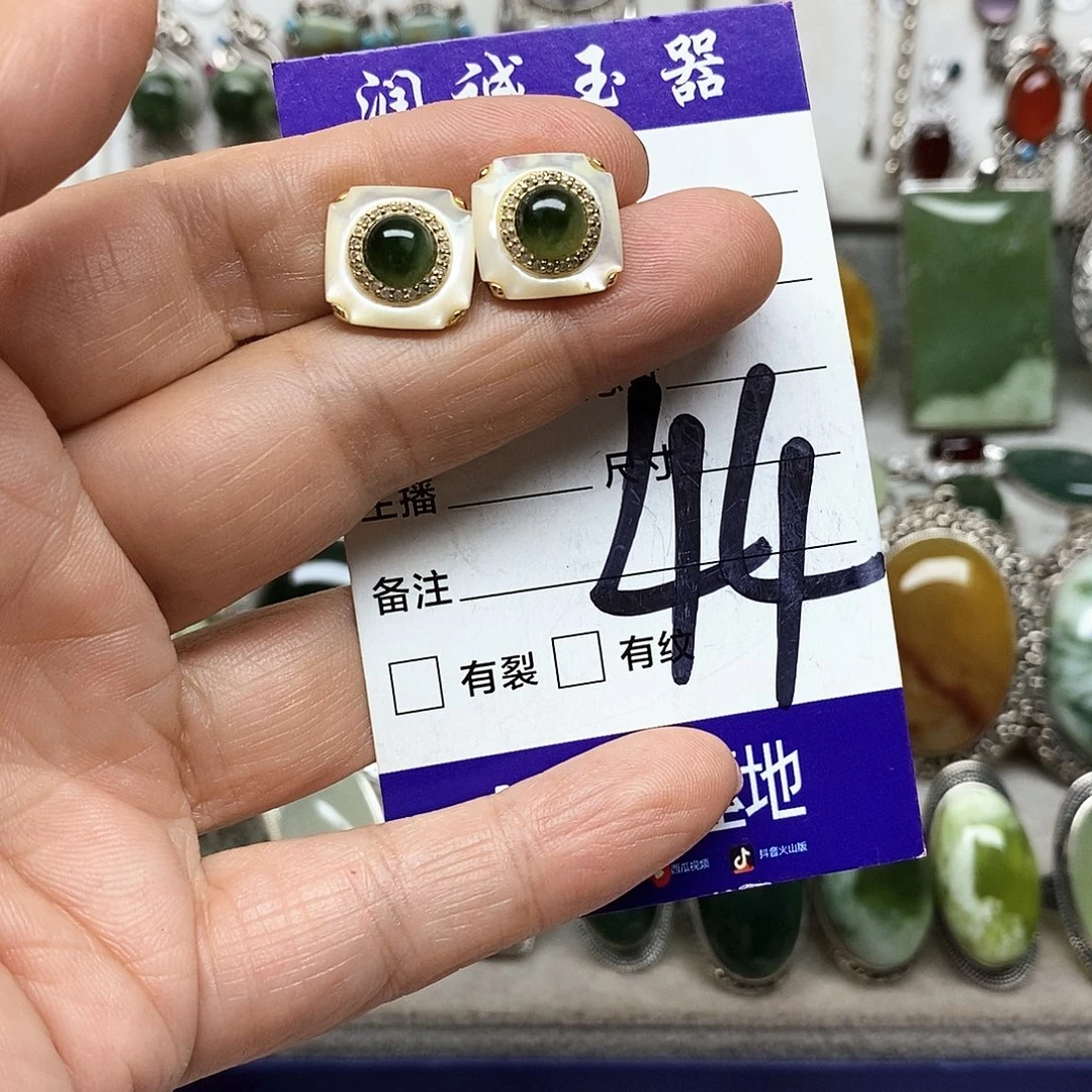 心***惜银S925镶嵌蛇纹石玉吊坠