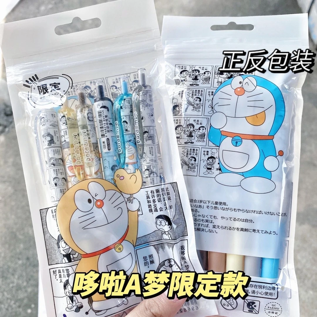 笔ins漫画风高颜值哆啦A梦学生按动中性笔ST头按压式0.5黑笔批发