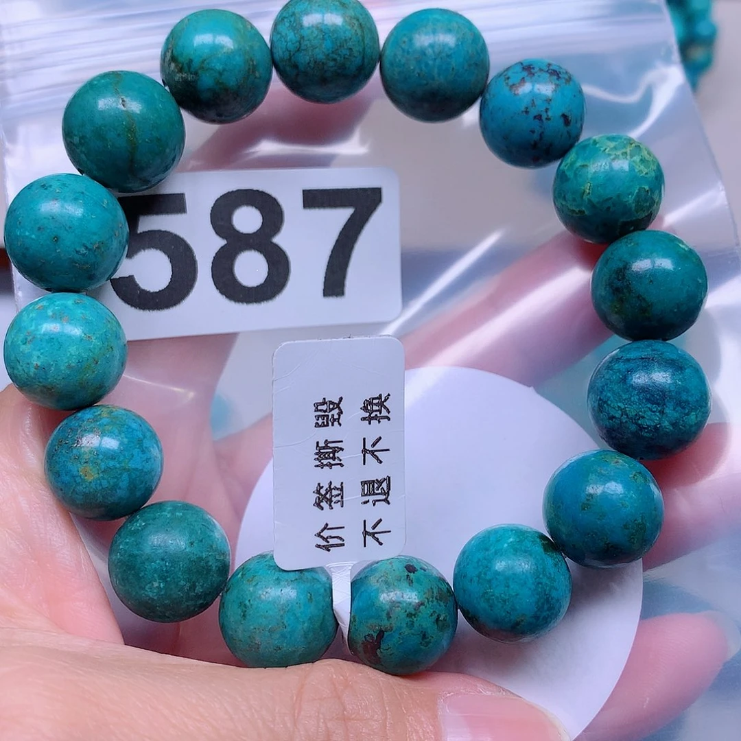 空竹粉丝专享十堰特色手工散珠