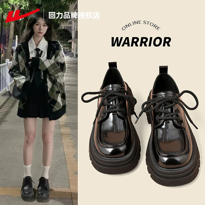 回力女鞋乐福鞋女2025新款爆款秋季厚底玛丽珍鞋女英伦风小皮鞋女