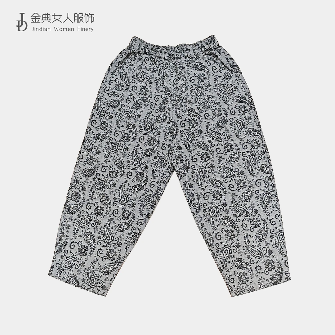 【金典女人服饰】设计感松紧腰复古腰果花奶奶裤    显瘦女士裤1516